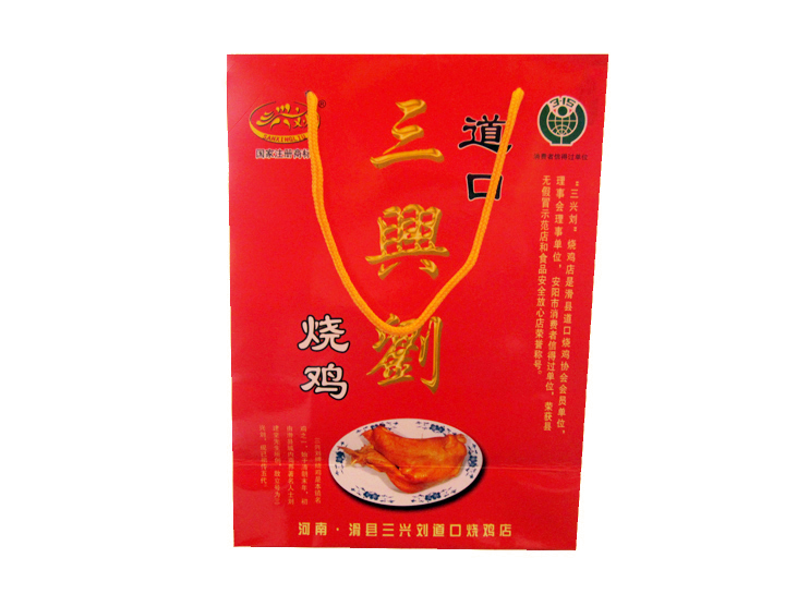 三興劉道口烧鸡礼盒