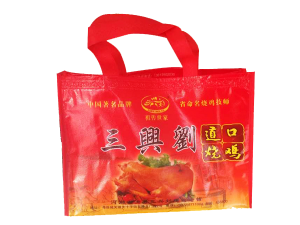 三興劉烧鸡